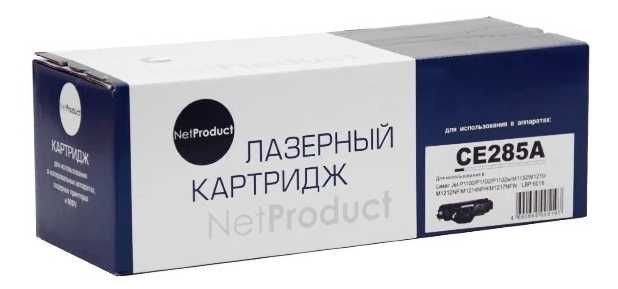 продам Картриджи и HDD