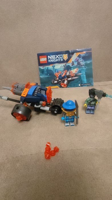 LEGO Nexo Knights 70347 - Артилерия на кралската стража
