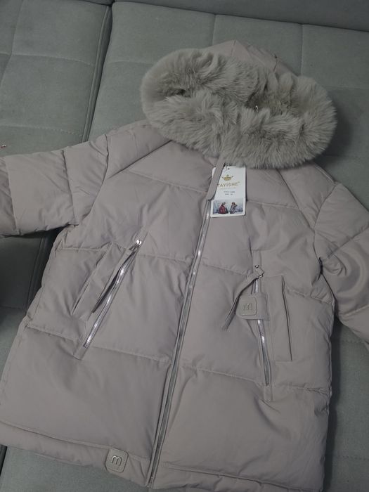 Yengi kurtka sotiladi qalin Xitoyniki