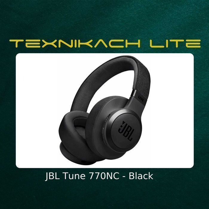 Новый! JBL Tune 770NC • Доставка Бесплатно