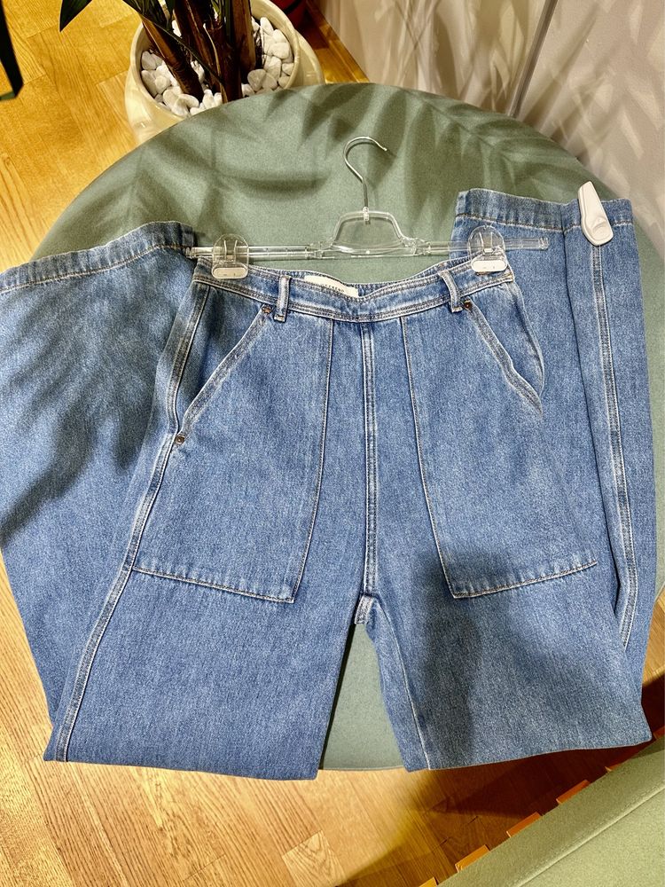 Blugi Maxmara noi de la 1500 ron la 350 ron
