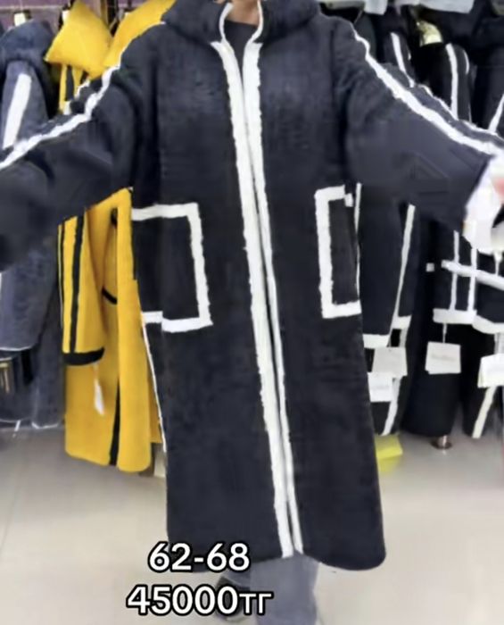 Продам шубу до 62 размера