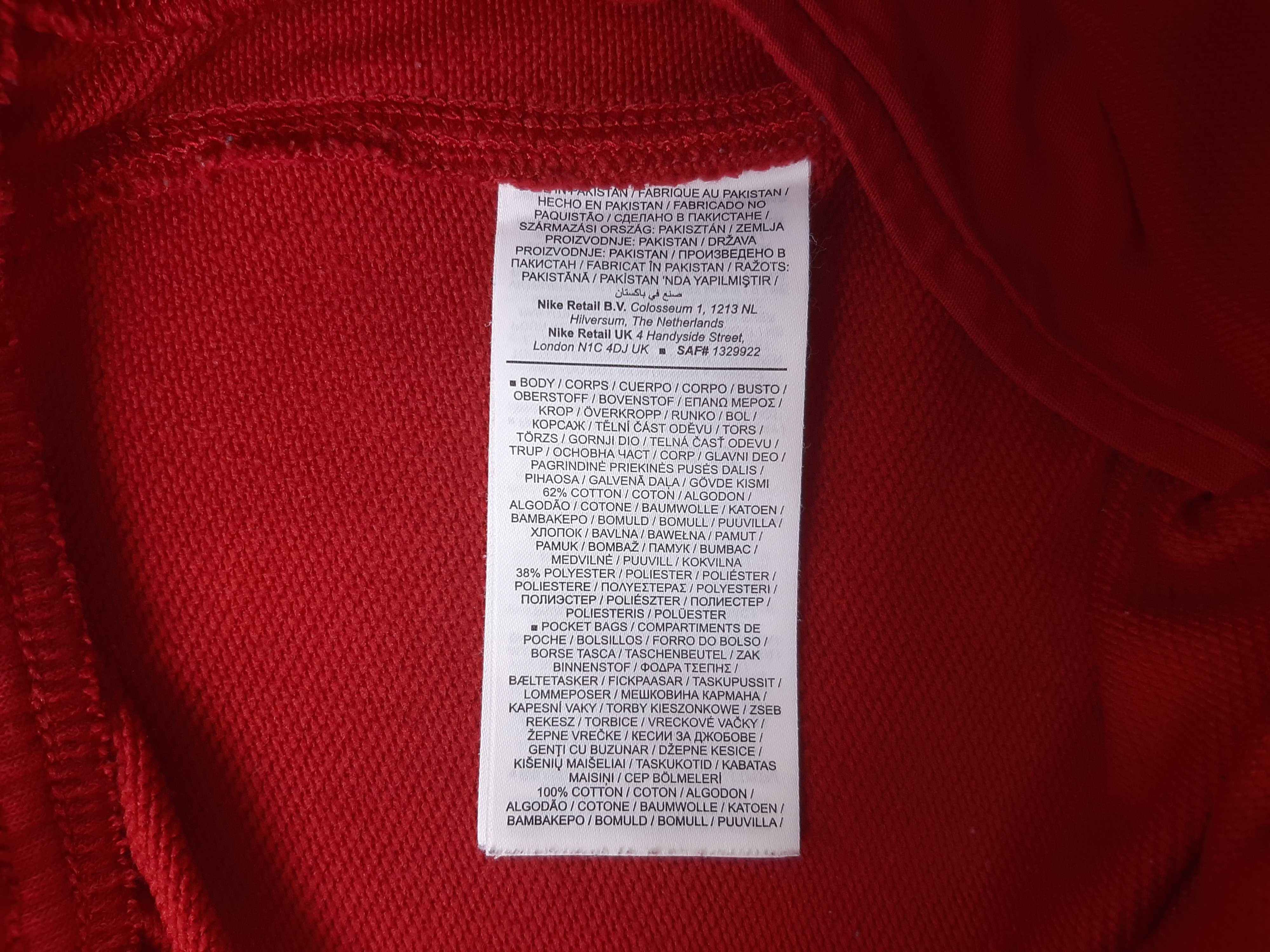Jordan Sport Crossover Pants - Оригинално мъжко долнище размер S