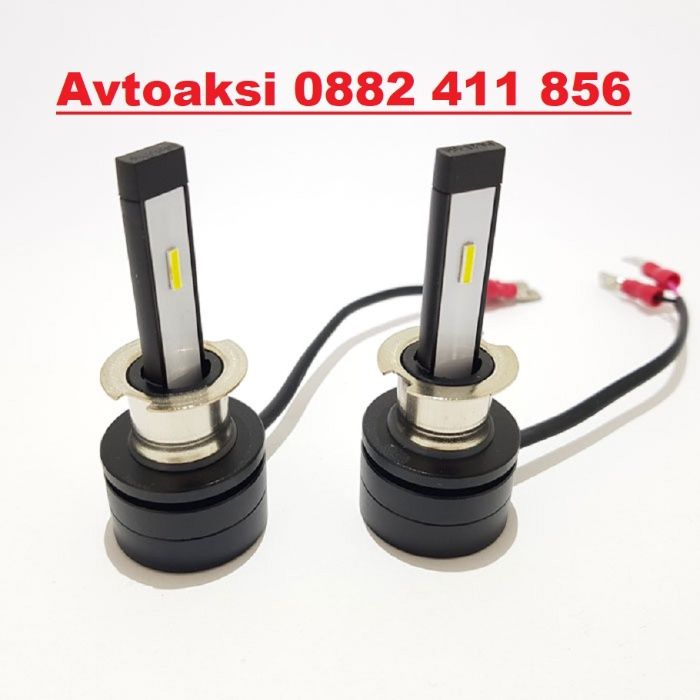 Диодни крушки LED H1/H3/H4/H7/H8/H11- 50W 2бр. к-т