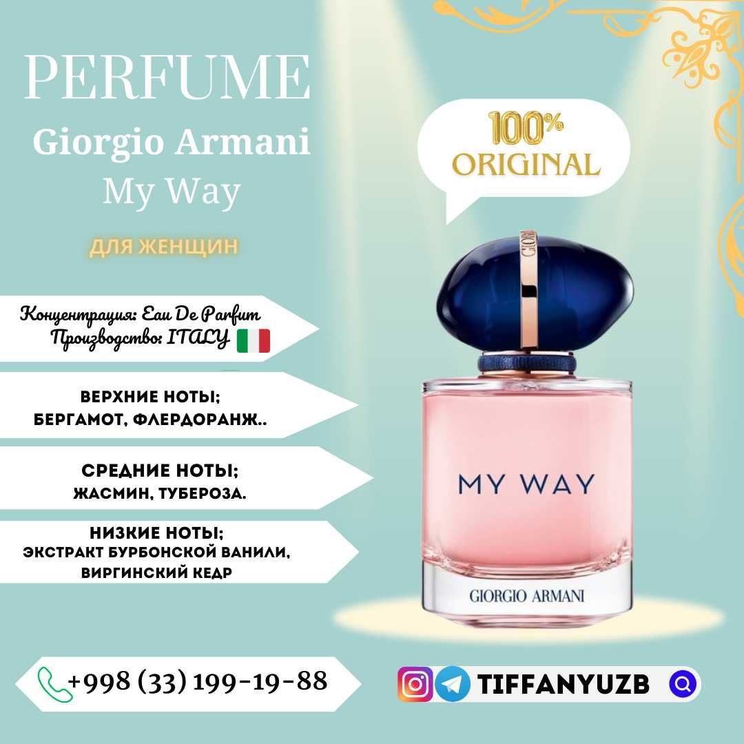 Giorgio Armani My Way