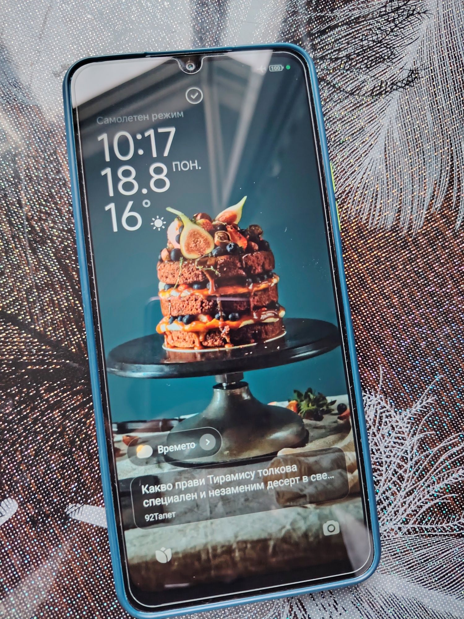 Xiaomi Redmi 13C
