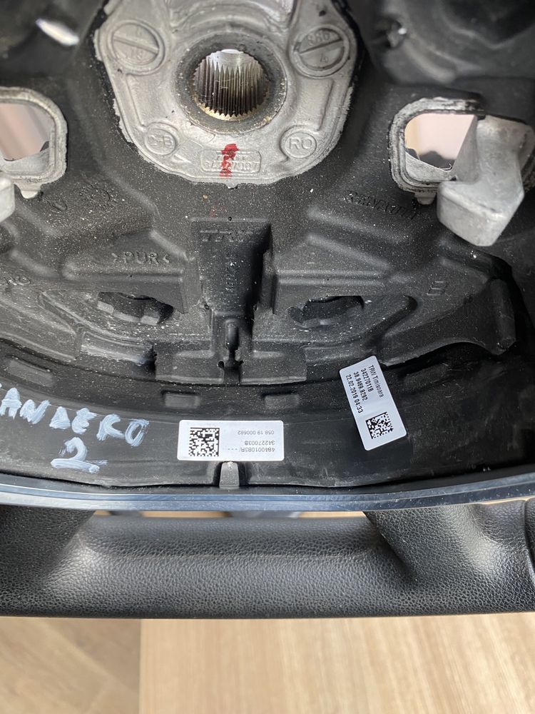Волан Dacia sandero  сандеро