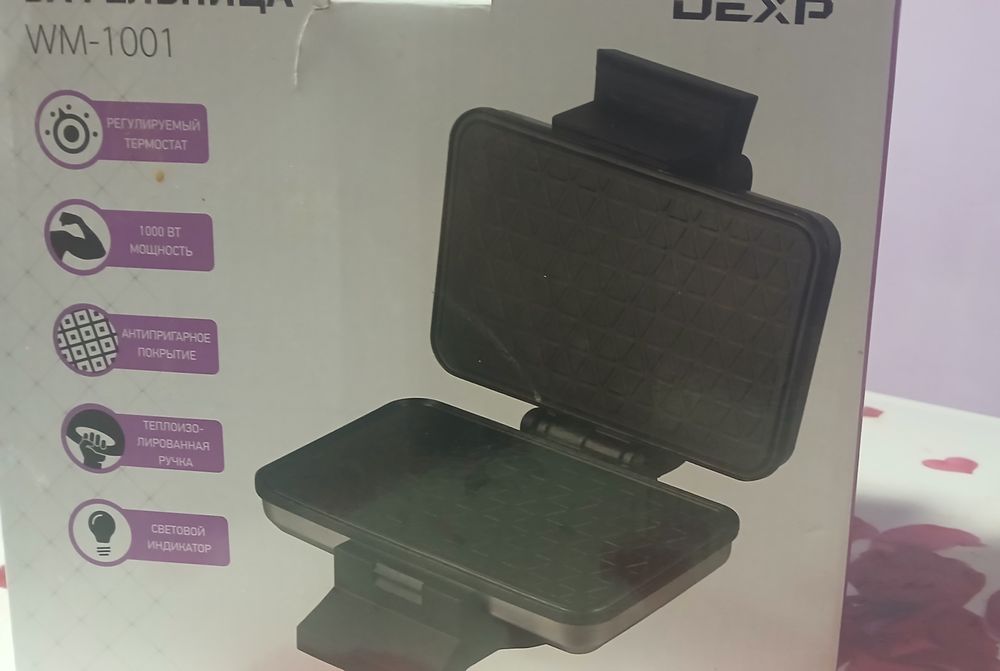 Вафельница WM-1001