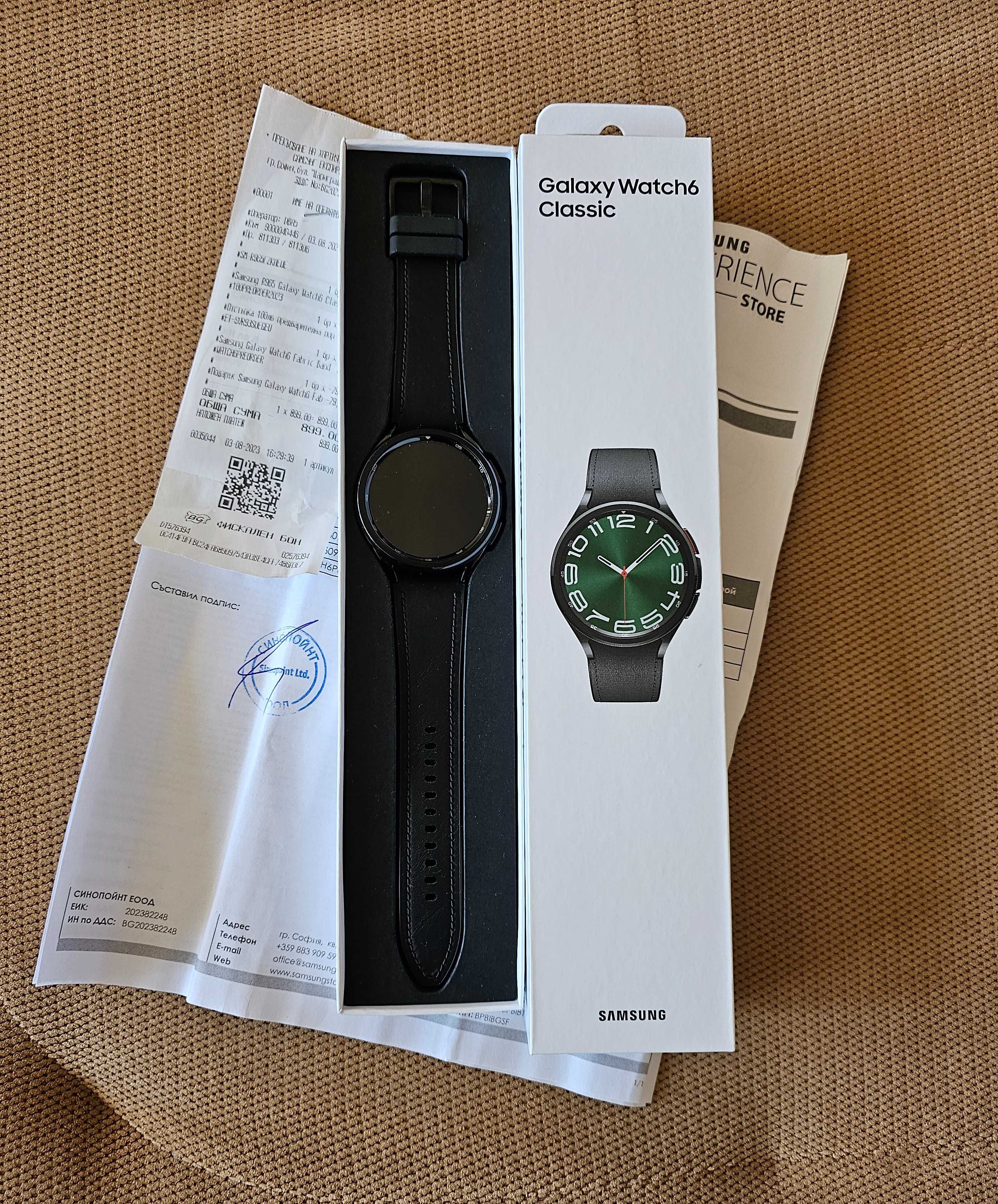 Samsung Galaxy Watch6 Classic 47mm LTE