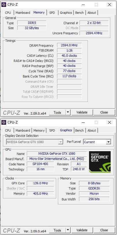 PC Gaming Ryzen 7 7700X URGENT  | GTX 1080 | Ram 32gb DDR5 5200MHz