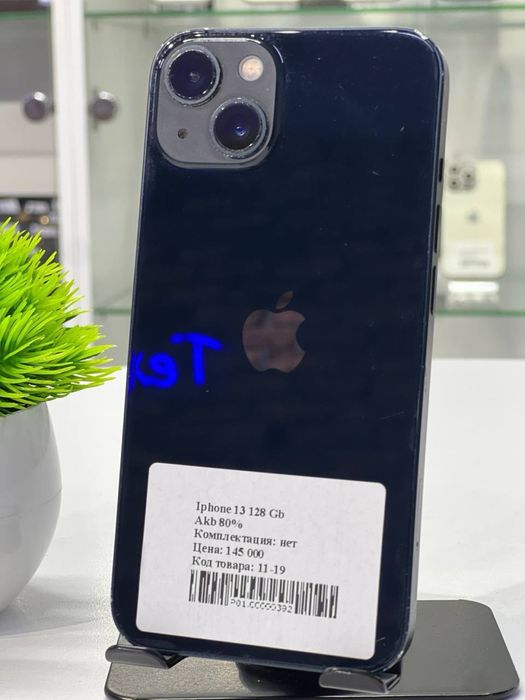 Iphone 13 128 Gb