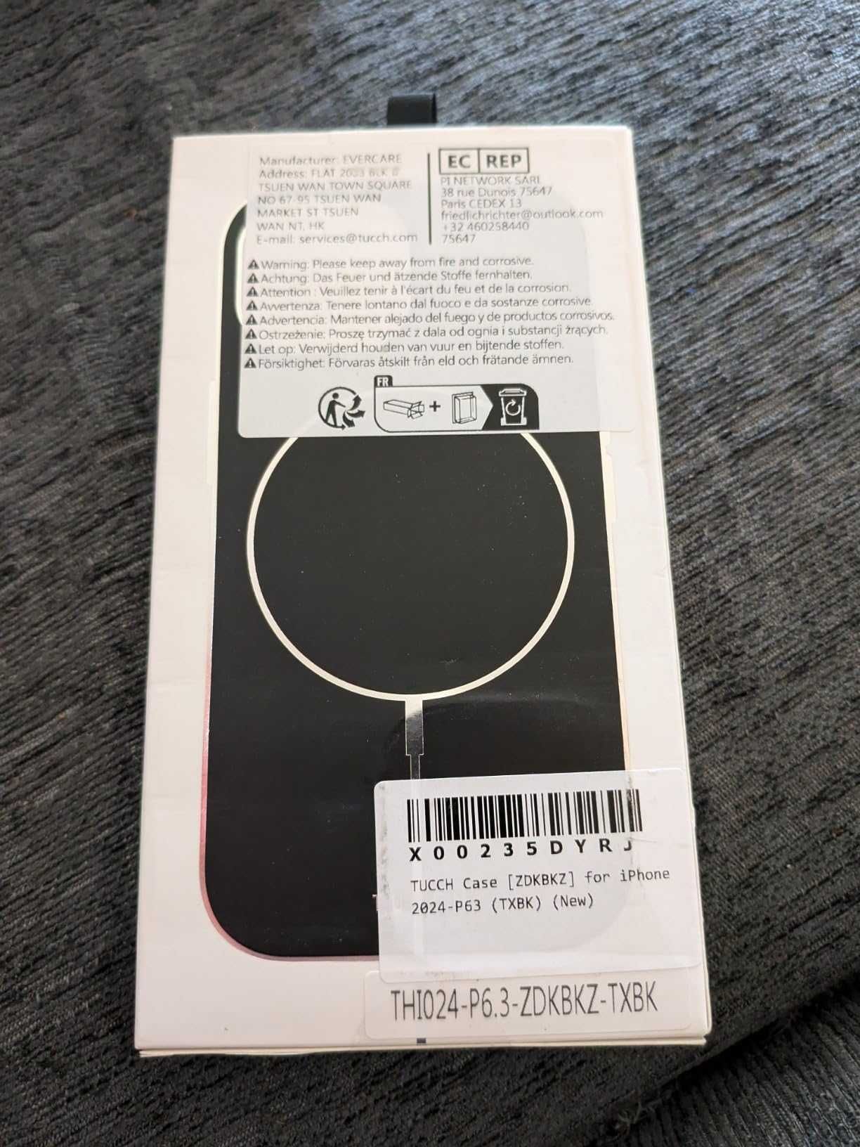 TUCCH Магнитен калъф за iPhone 16 Pro Max (6,9") 2024  PU кожа, черен