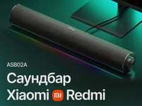 Redmi Xiaomi саундбар