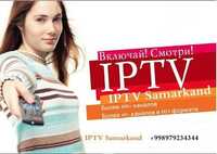 Услуги IPTV для смарт приставок и ТВ.