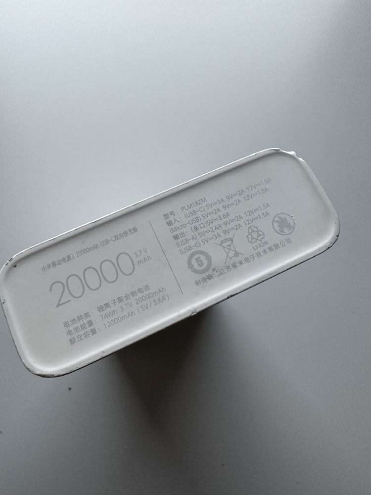 Baterie externa Xiaomi 20 000mah 18w fastcharge laptop iphone usb c