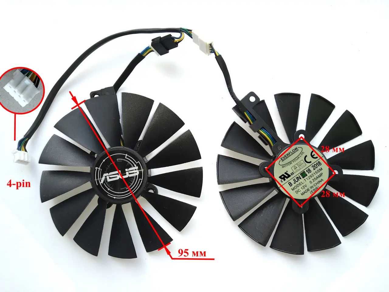 Вентилатор за видео карта ASUS GTX1050/1070/1080Ti RX570/80 T129215SM