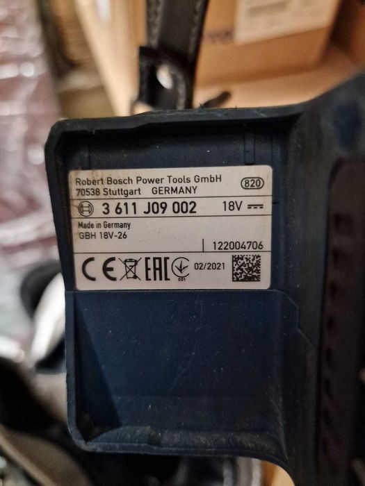 Безчетков перфоратор Bosch GBH 18V 26 F