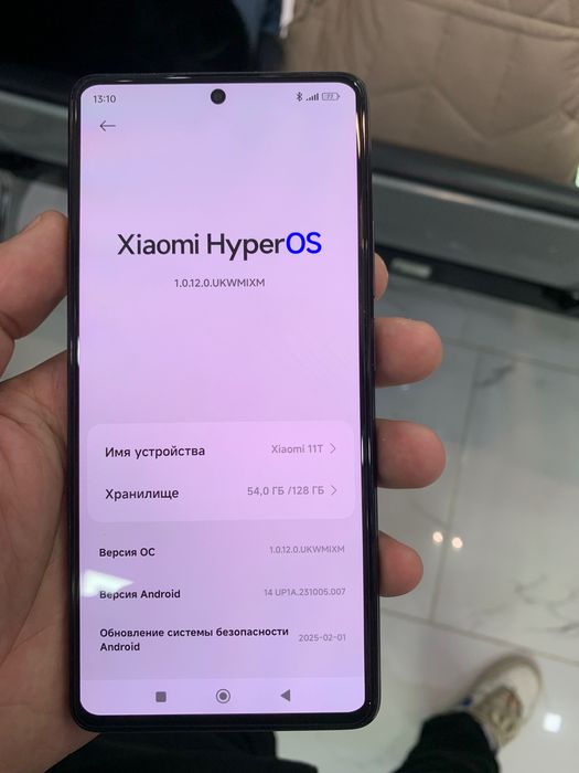 Xiaomi 11 T 8/128