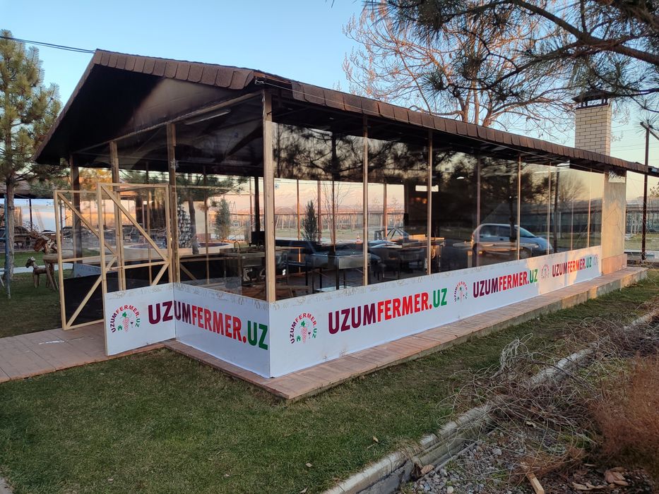 Bassen banner baner basen Капсула Kapsula Бассейн баннер тен