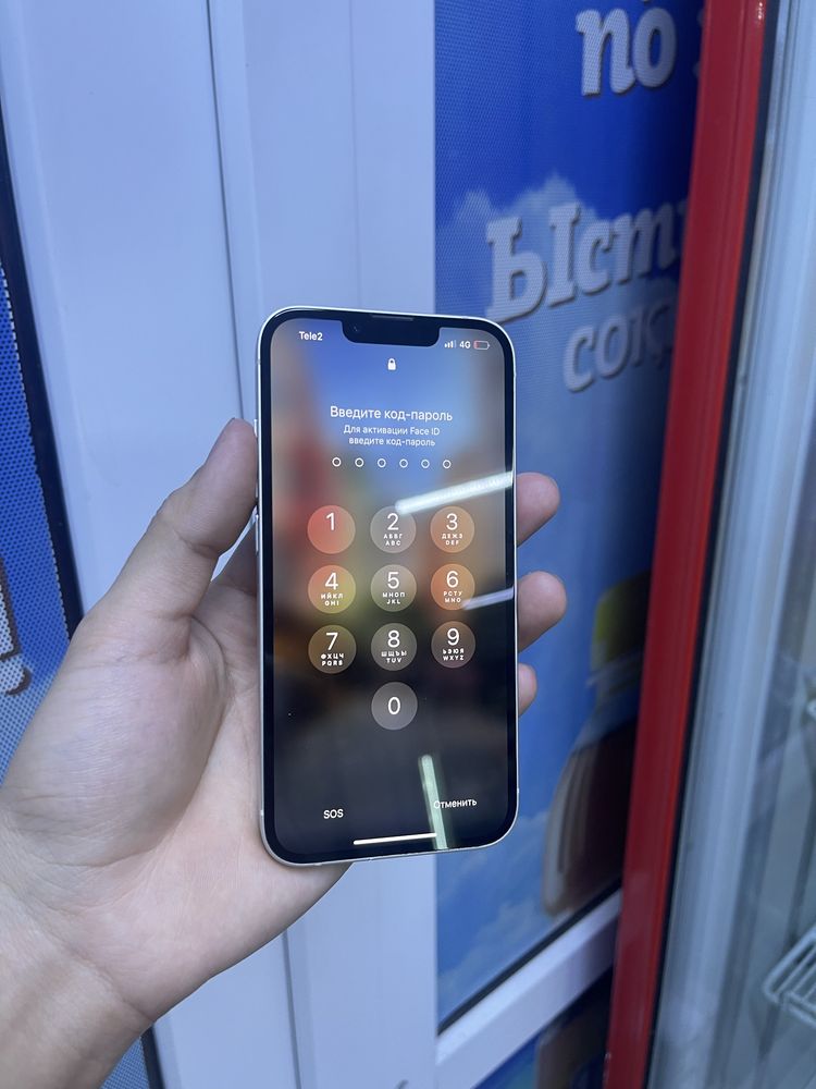 Продам iPhone 13 128gb в идеальном состоянии