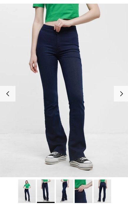 Джинсы весенние, осенние