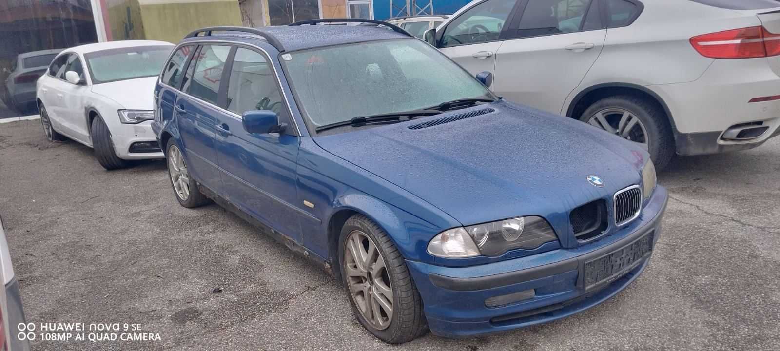 Bmw e46 330xd 184кс кожа ксенон 4х4 за части