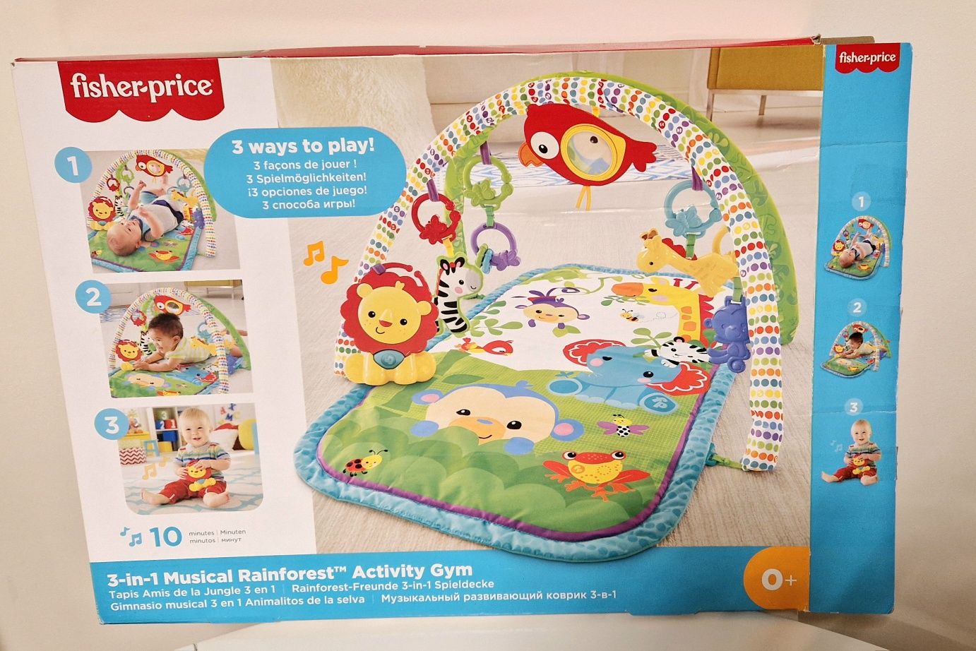 Бебешка гимнастика Fisher Price