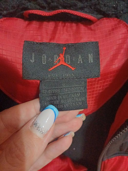 Зимно яке Jordan