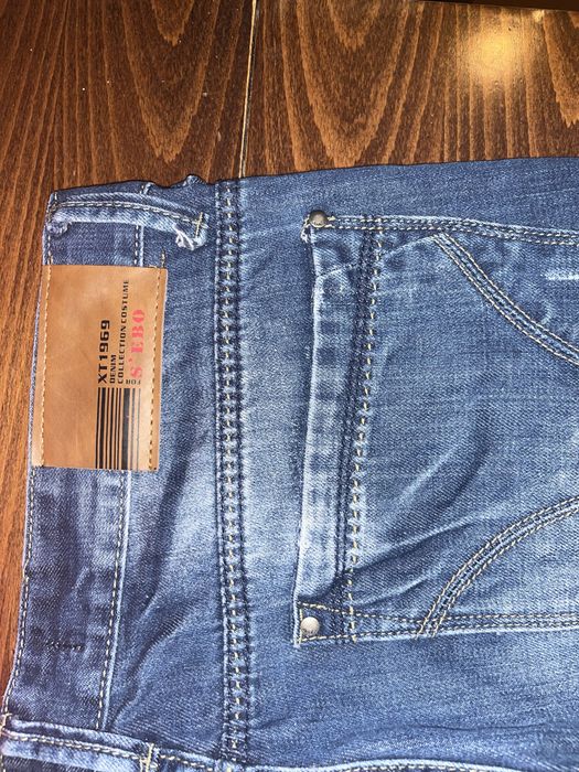 Дънки запазени Вижте другите обяви