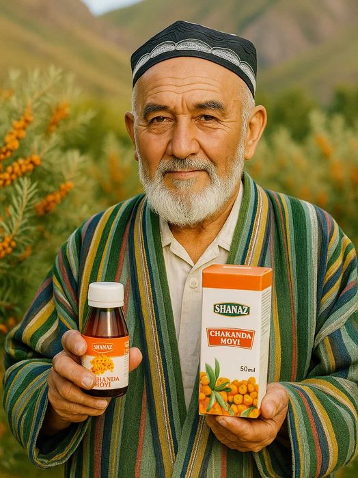 Масло Облепиховое 50мл  (Чаканда мойи)