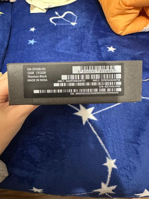 Samsung galaxy S25 ultra