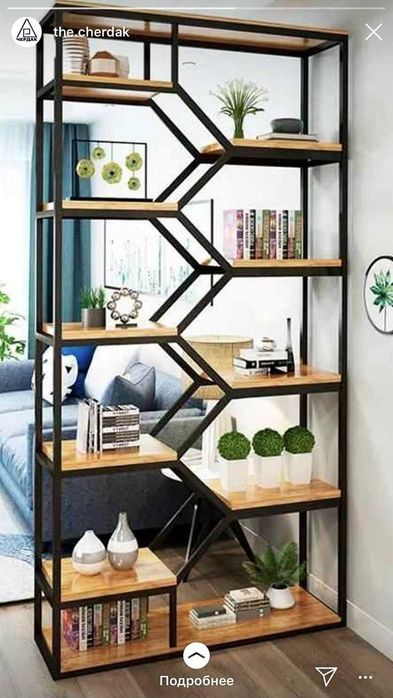 Stellajlar: Ombor, Do‘kon va Dizayn uchun" Полки, стеллажи, polka, raf