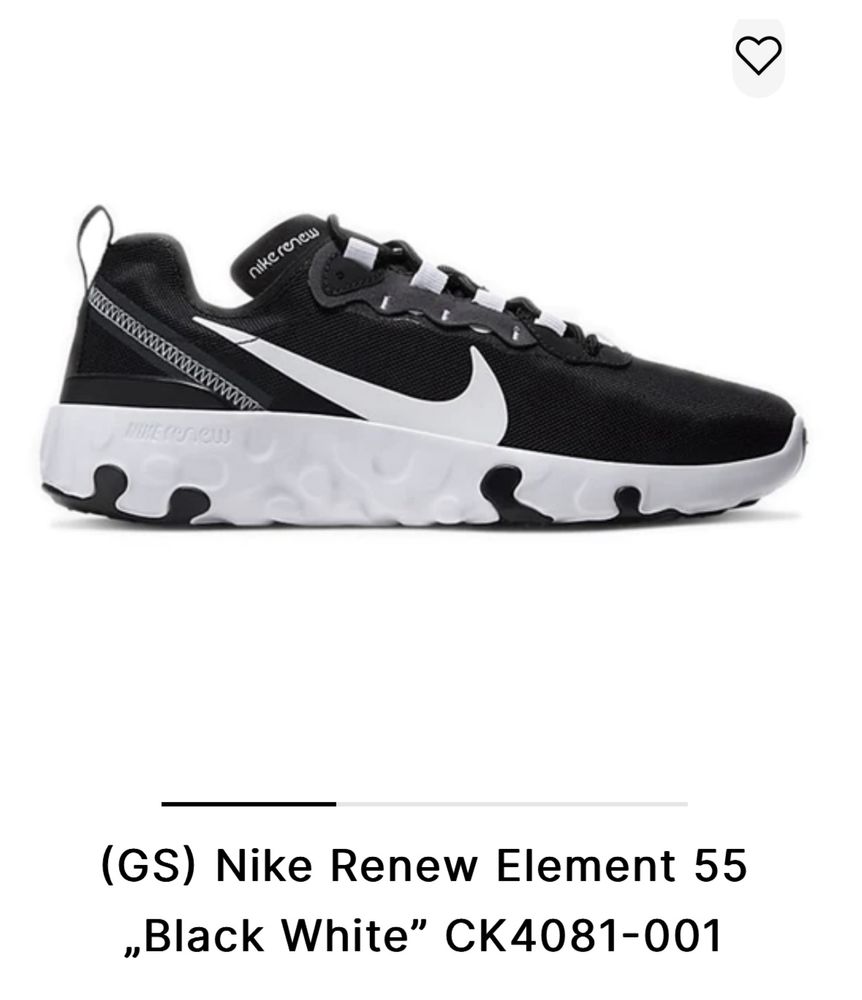 Adidasi Nike Renew 38