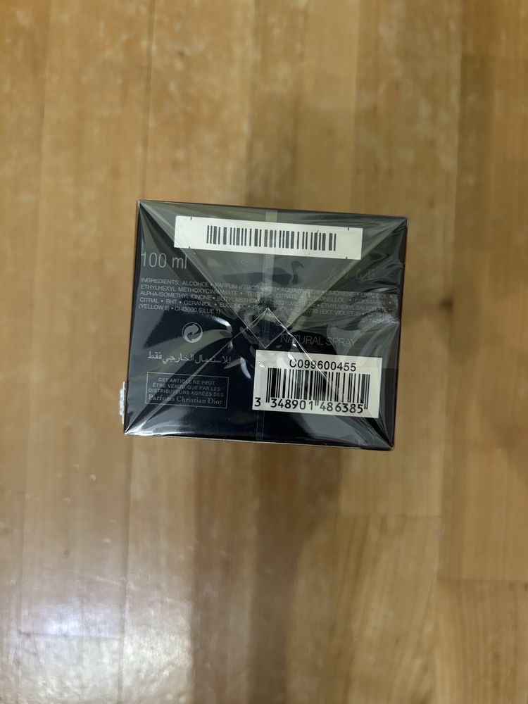 DIOR Sauvage Parfum 100ml