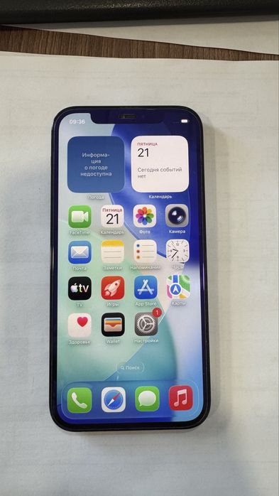iPhone 12 pro 128GB Ocean blue