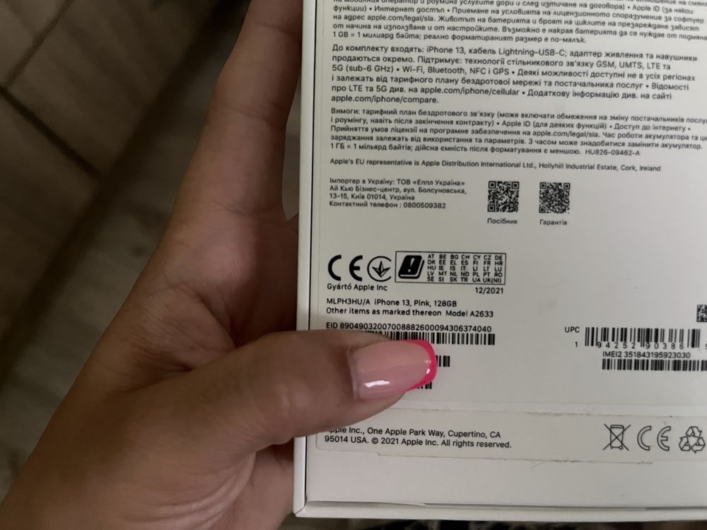 Iphone 13 128 GB