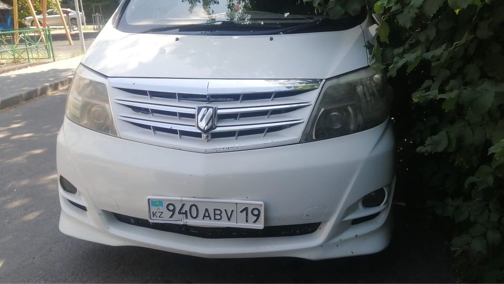 Принимаю заказы