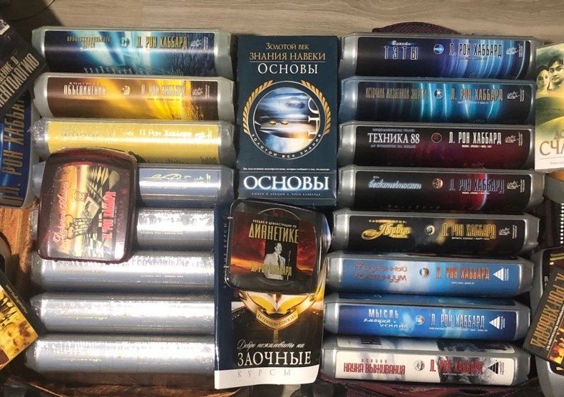 Комплект Основ ЛРХ: лекций на CD-дисках/Ссопровод.текстамиОсновы