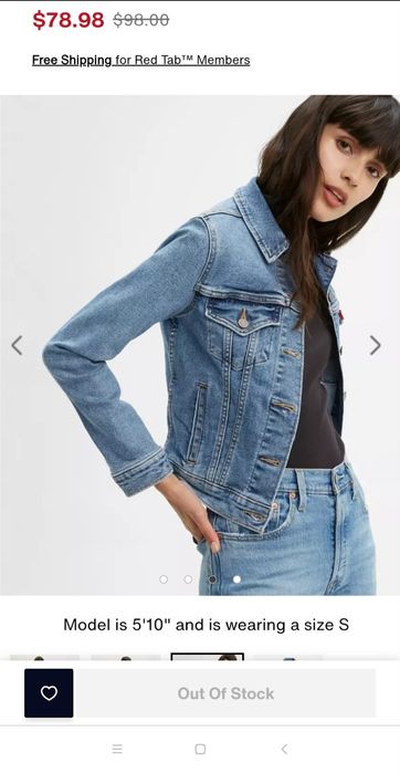 Jacheta denim Levi Strauss xs/s