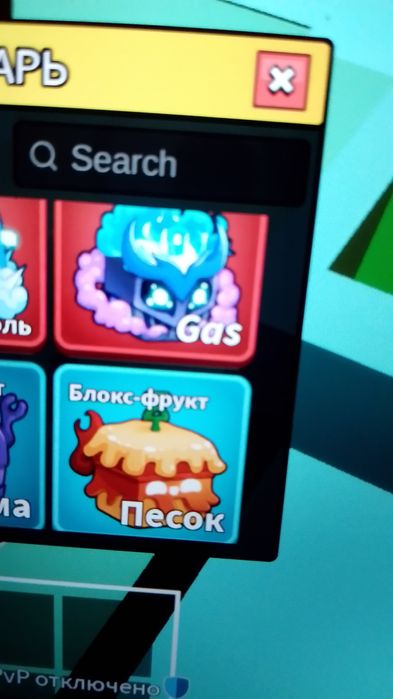 Гарантиее  есть круто