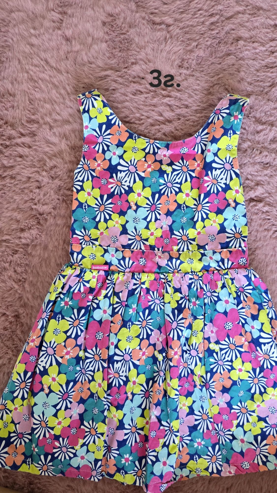 дрешки guess и boboli