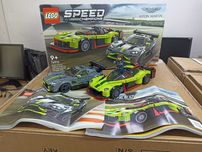 LEGO 76910 - Aston Martin Valkyrie AMR Pro и Vantage GT3
