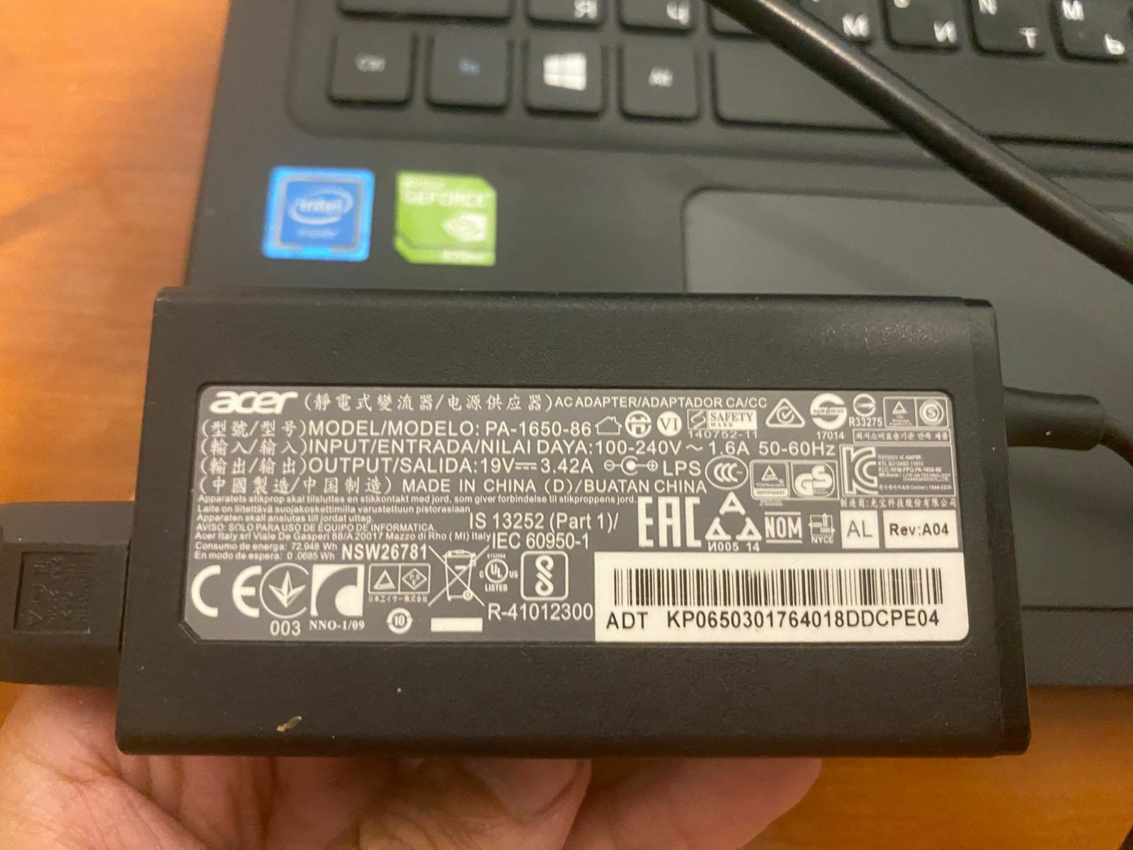 Acer WiFi 5GHz/Nvidia GeForce/OZU 8GB