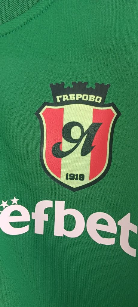 Горнище  JOMA на "Янтра" Габрово
