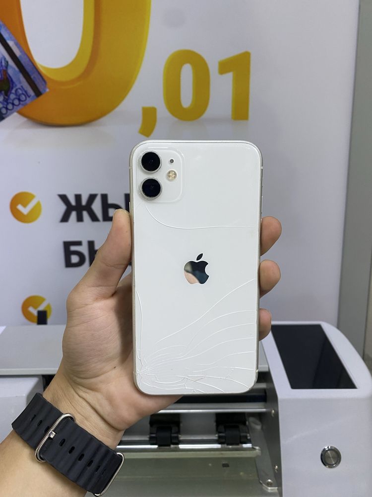 Айфон 11 сатылады