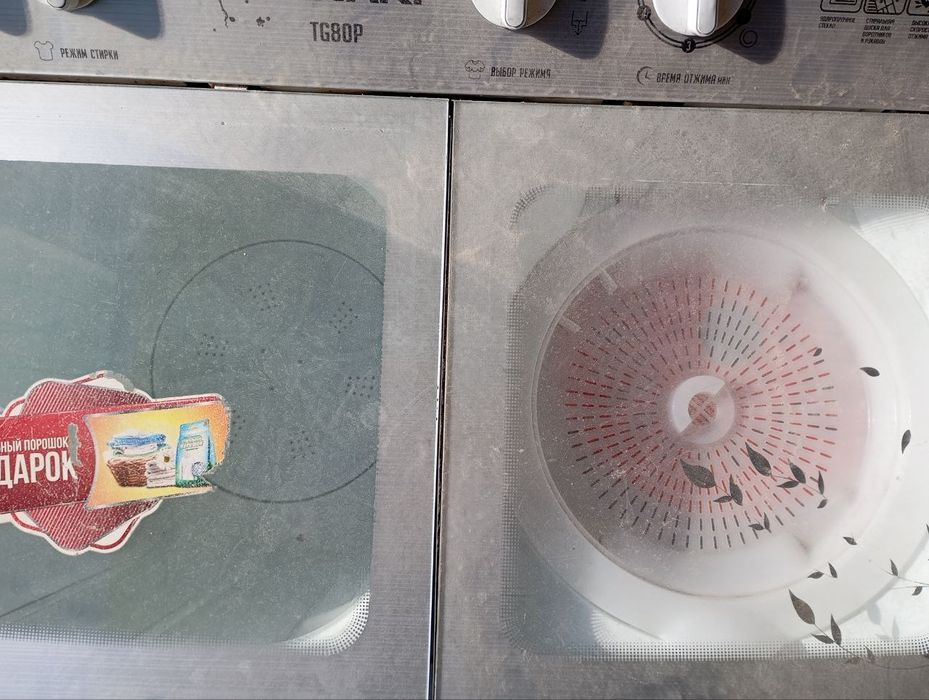 Стиральная полуавтомат