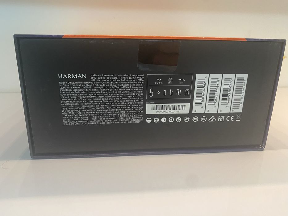 Casti Gaming JBL Quantum 600