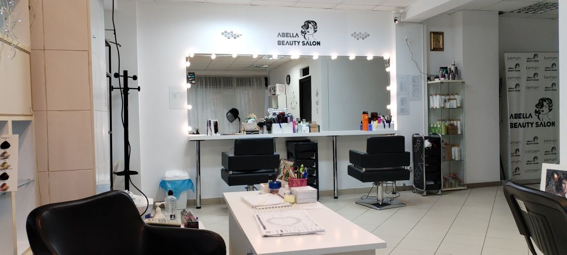 angajare salon coafor