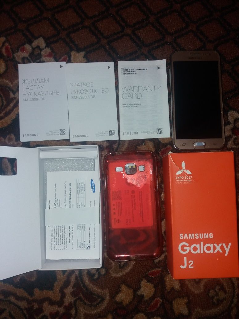 Продам Galaxy j2 -25000