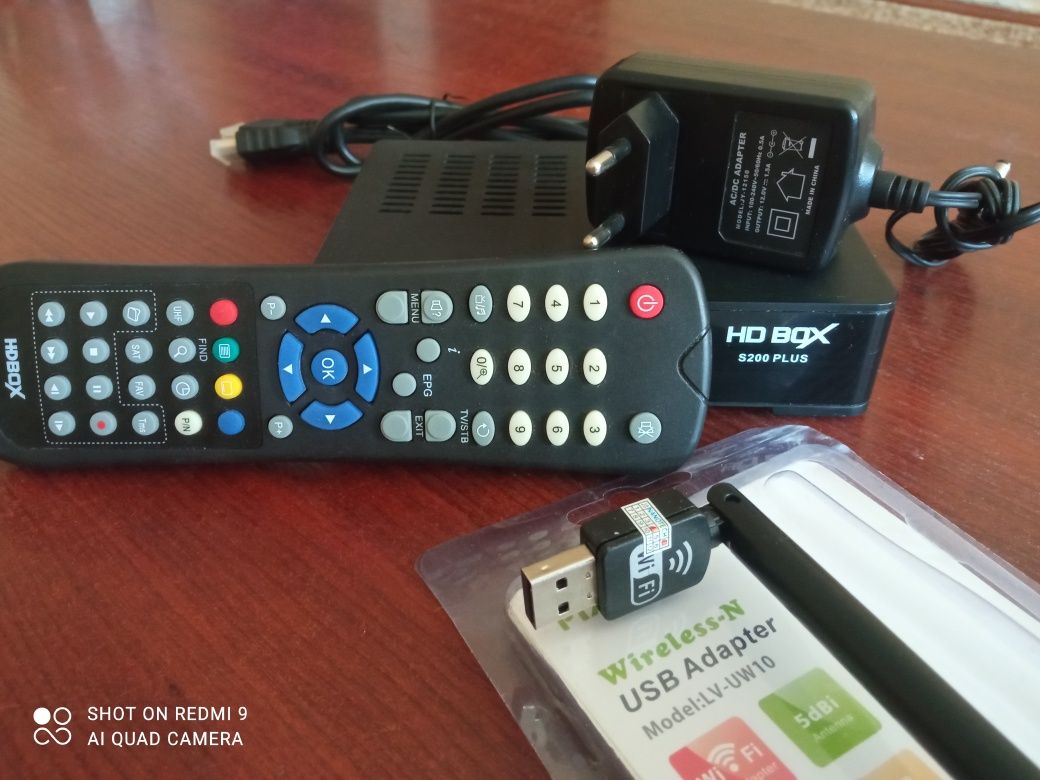 HD BOX S200+WiFi адаптер